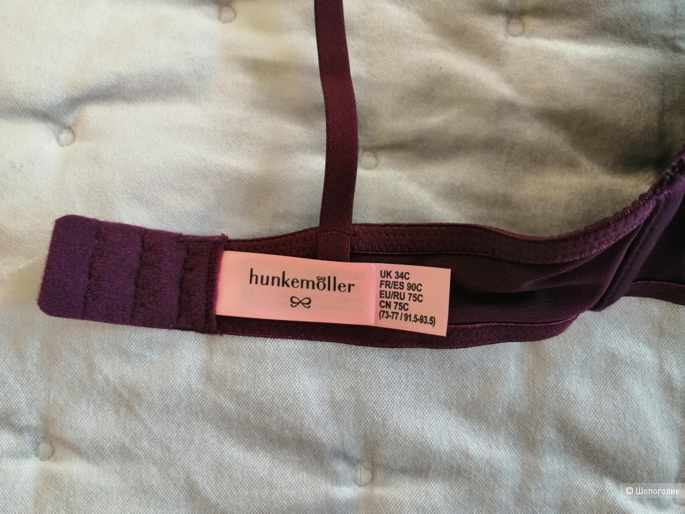 Бюстгалтер Hunkenmoller 75C
