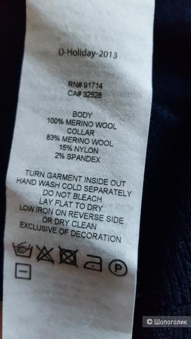 Пуловер A|X Armani Exchange. Размер М (48-50)