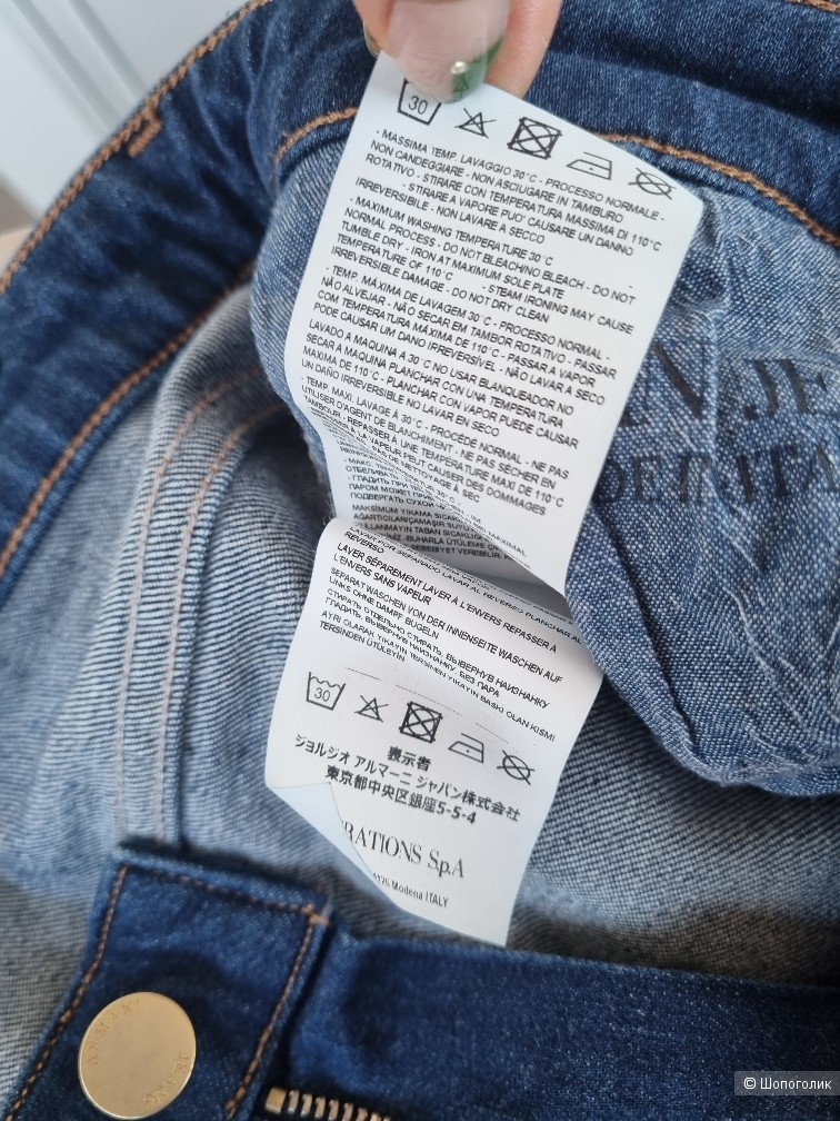 Джинсы Armani Jeans, 31