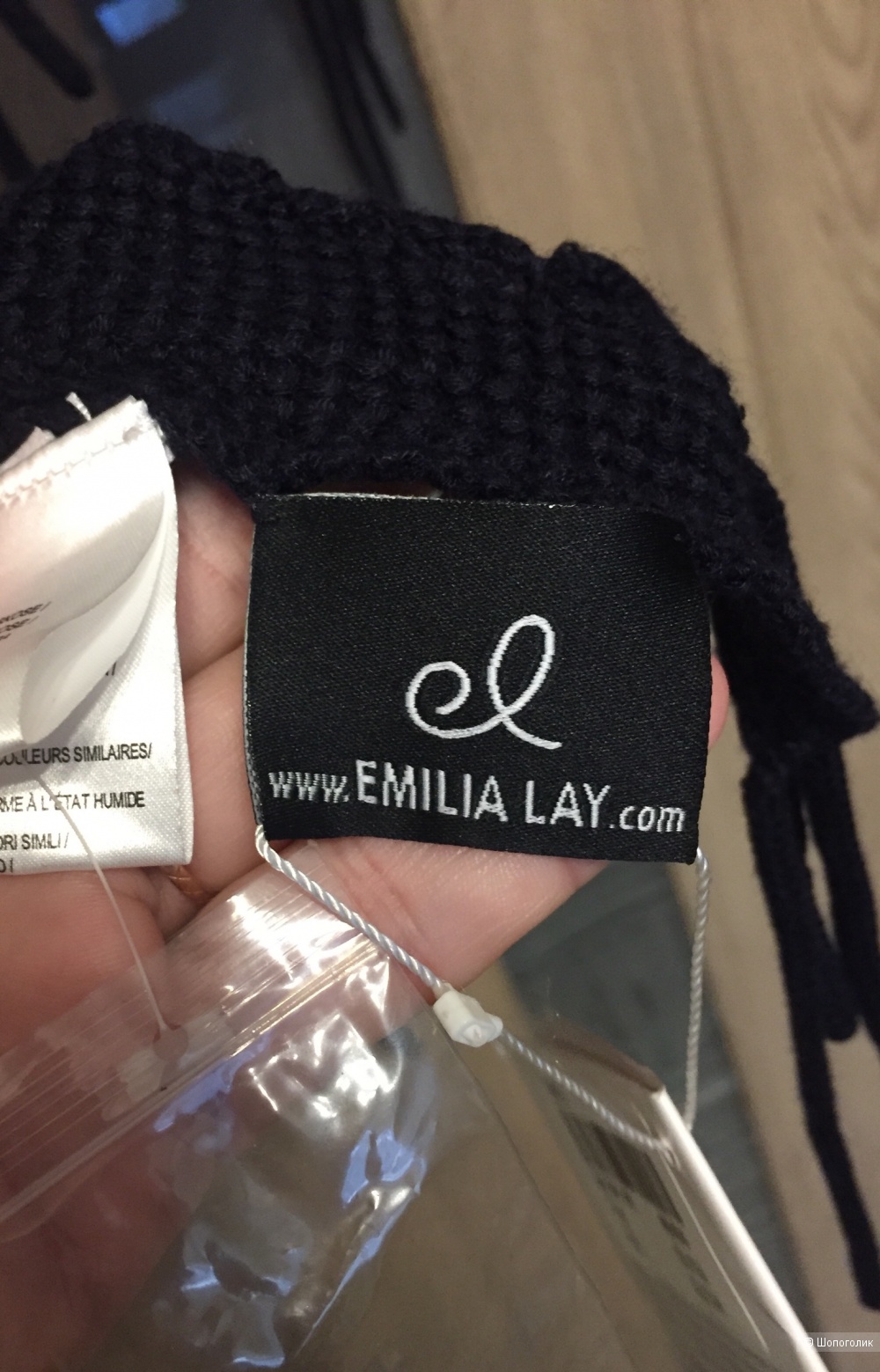 Косынка Emilia Lay One size