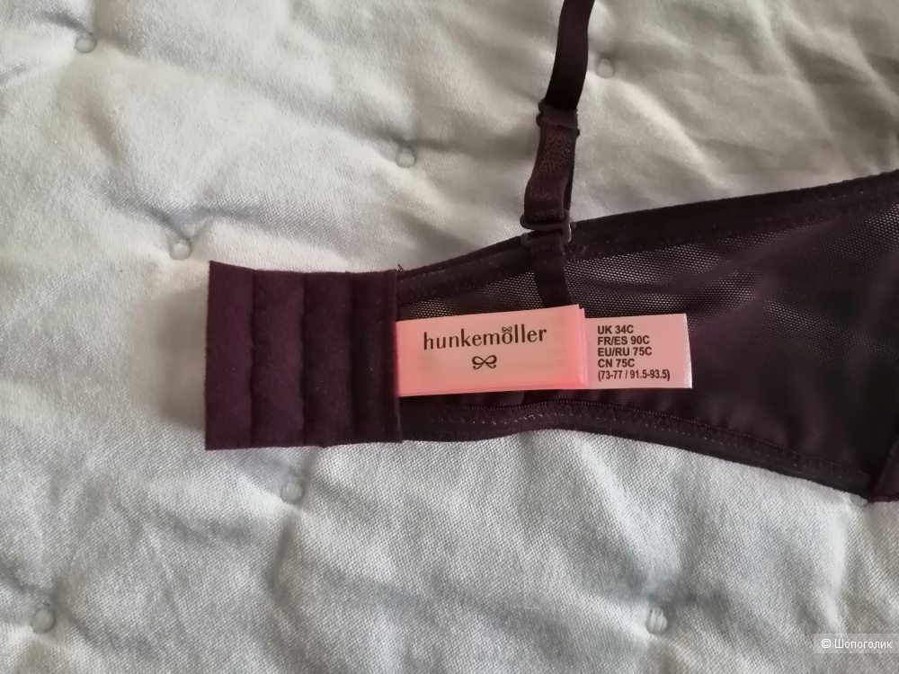 Балконет Hunkenmoller 75C