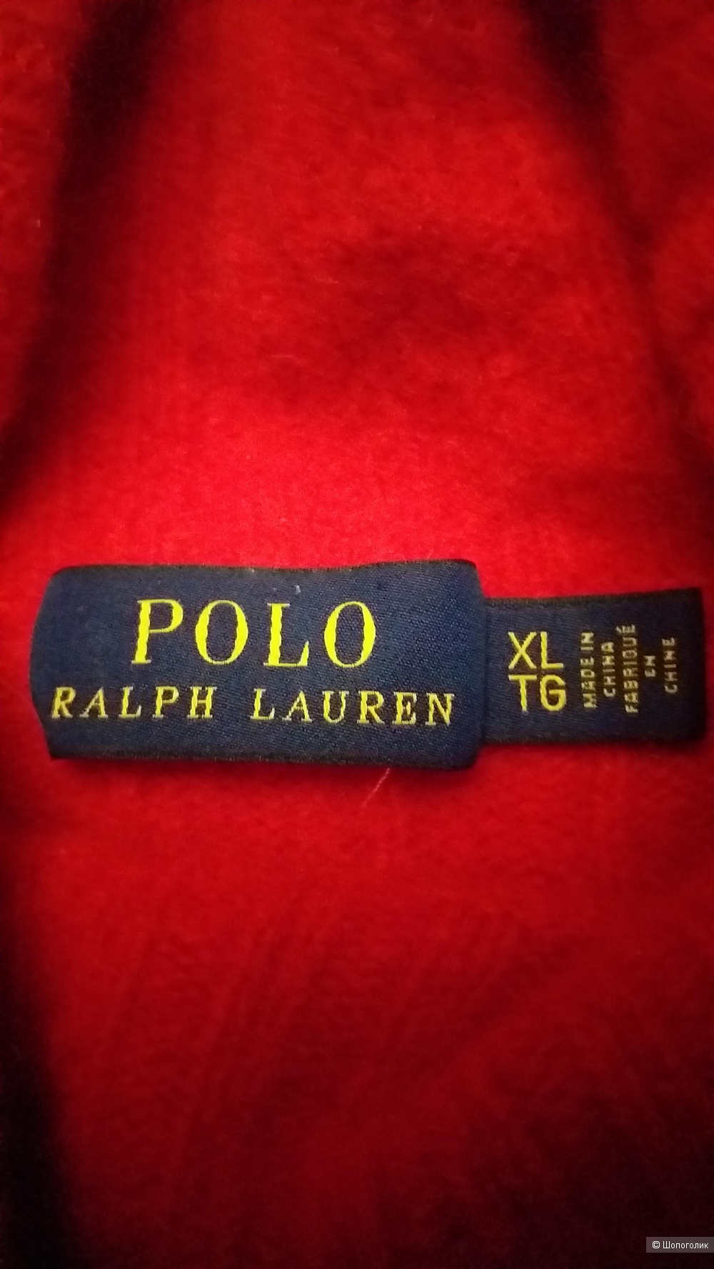 Свитер Polo Ralph Lauren, р. M/L