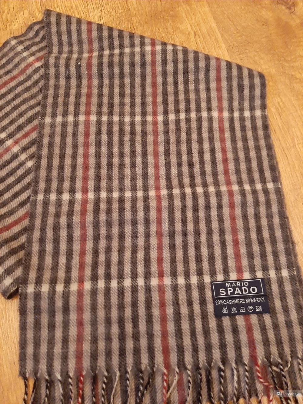 Шарф Mario Spado р.32х180