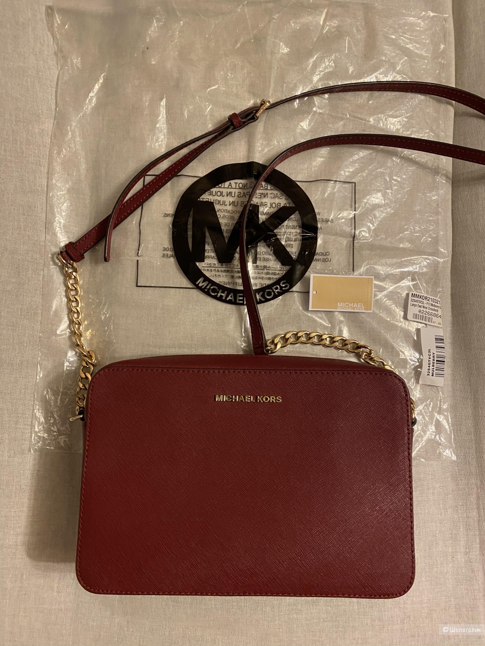 Сумка  crossbody Michael Kors mulberry