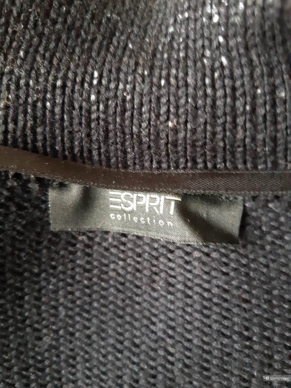 Куртка -жакет бренда "ESPRIT collection". Оригинал. Размер 46