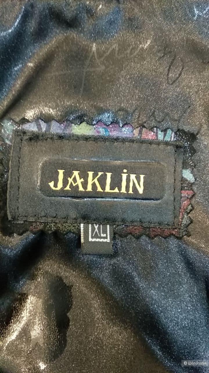 Жакет кожаный Jaklin, 46/48 рус