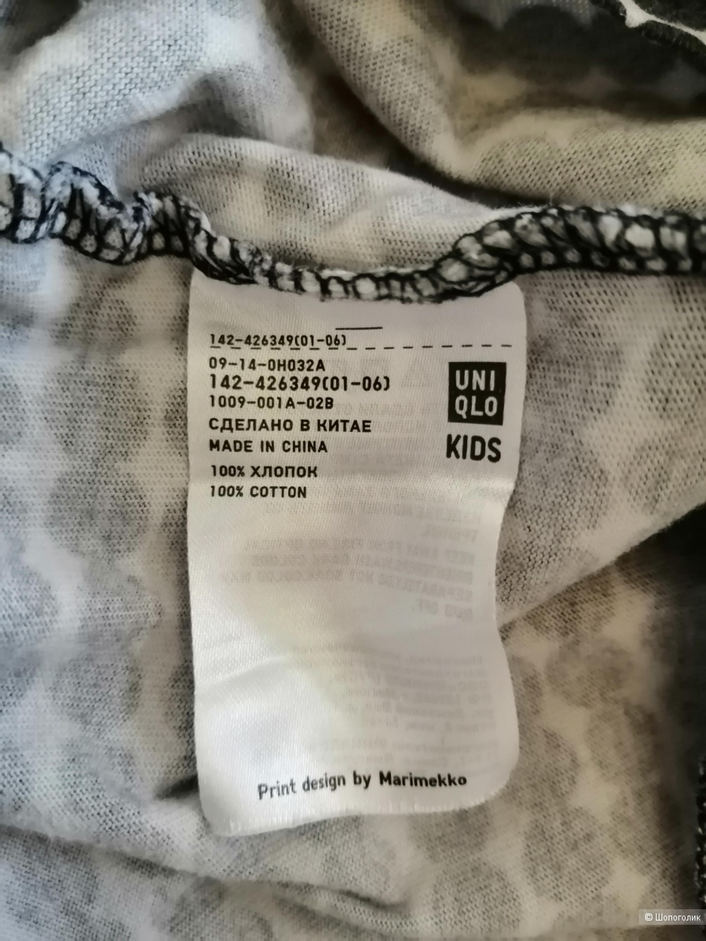 Платье Uniqlo 5-6 лет