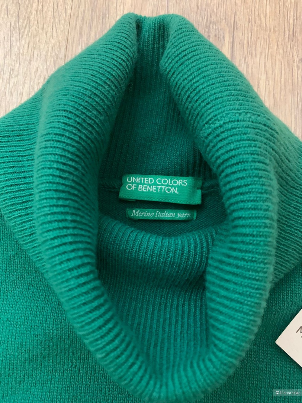Benetton водолазка Xs/s