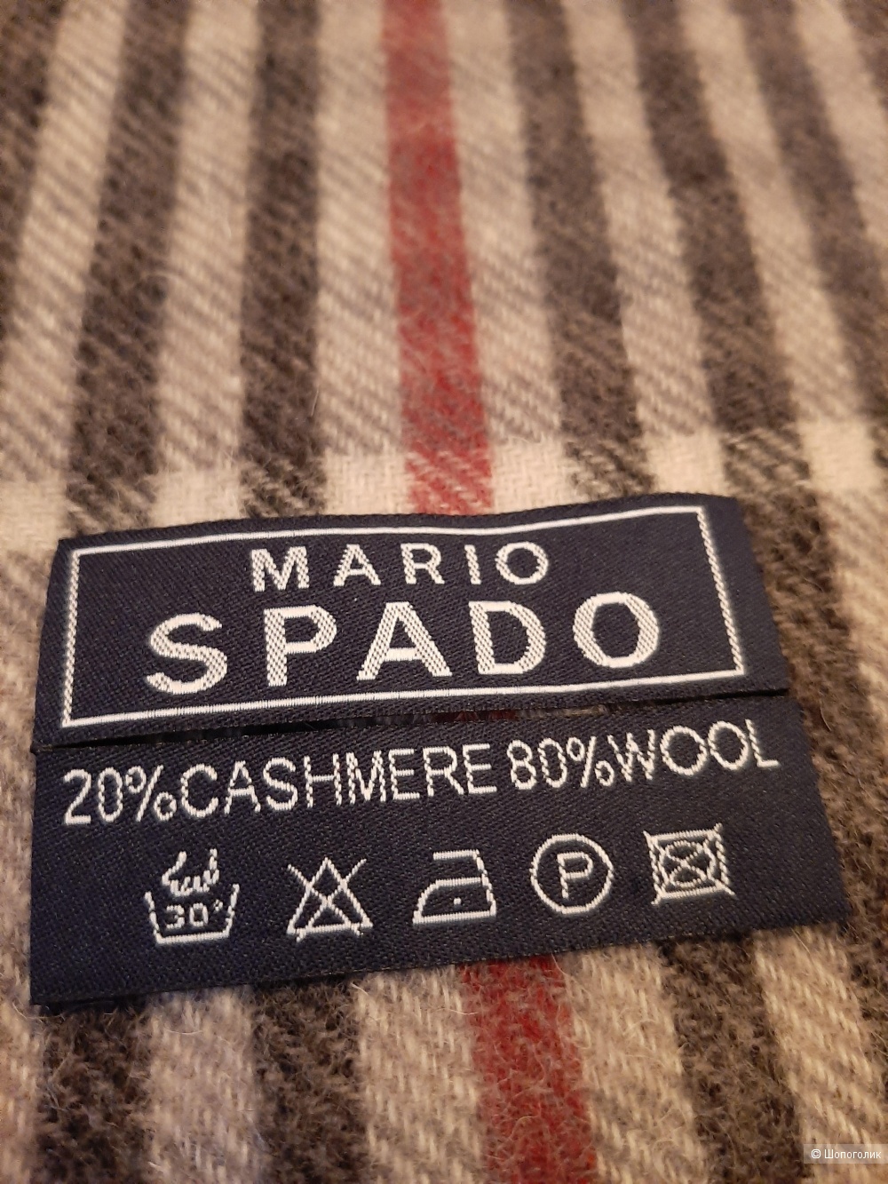 Шарф Mario Spado р.32х180