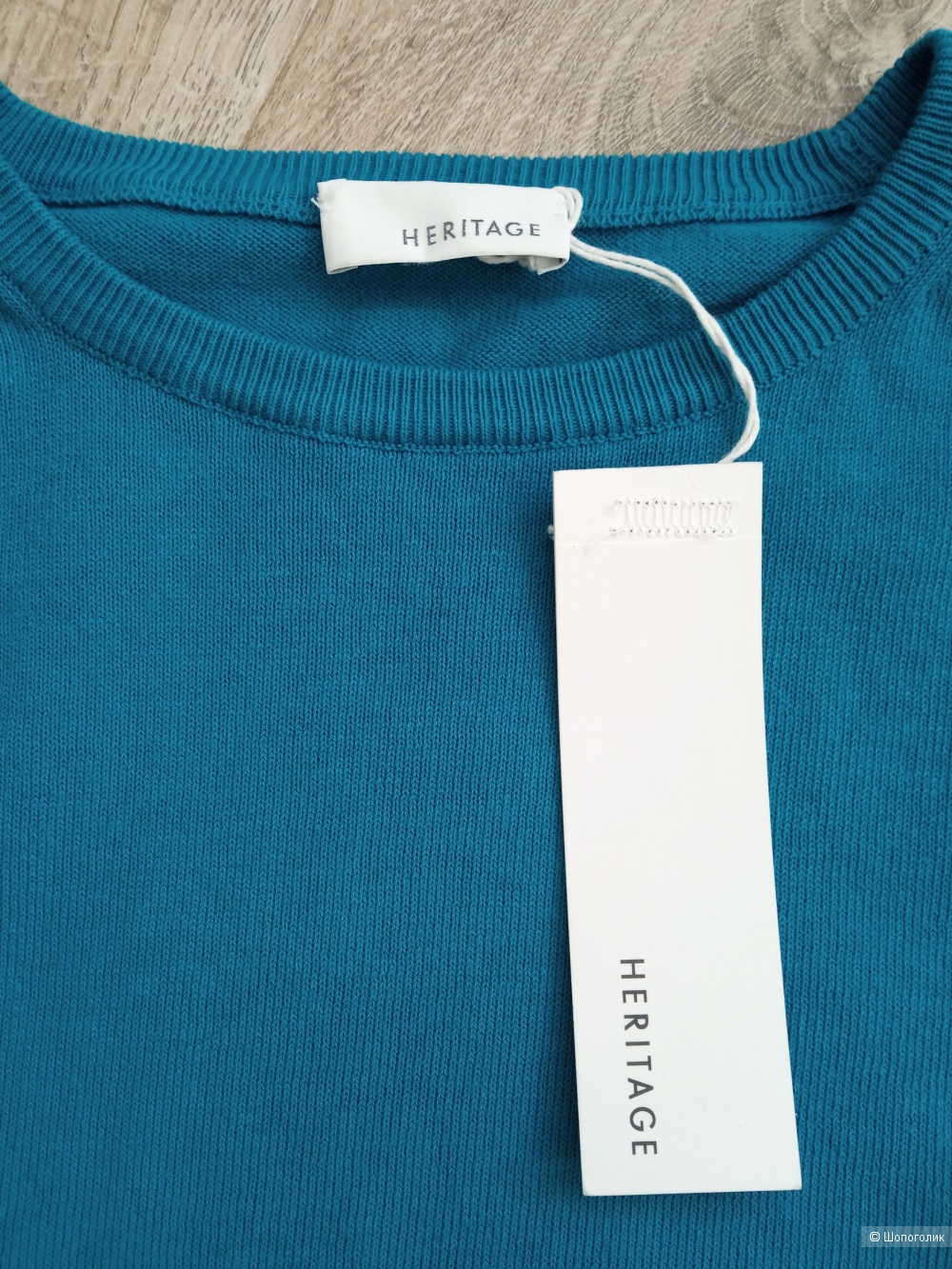 Джемпер Heritage размер XL