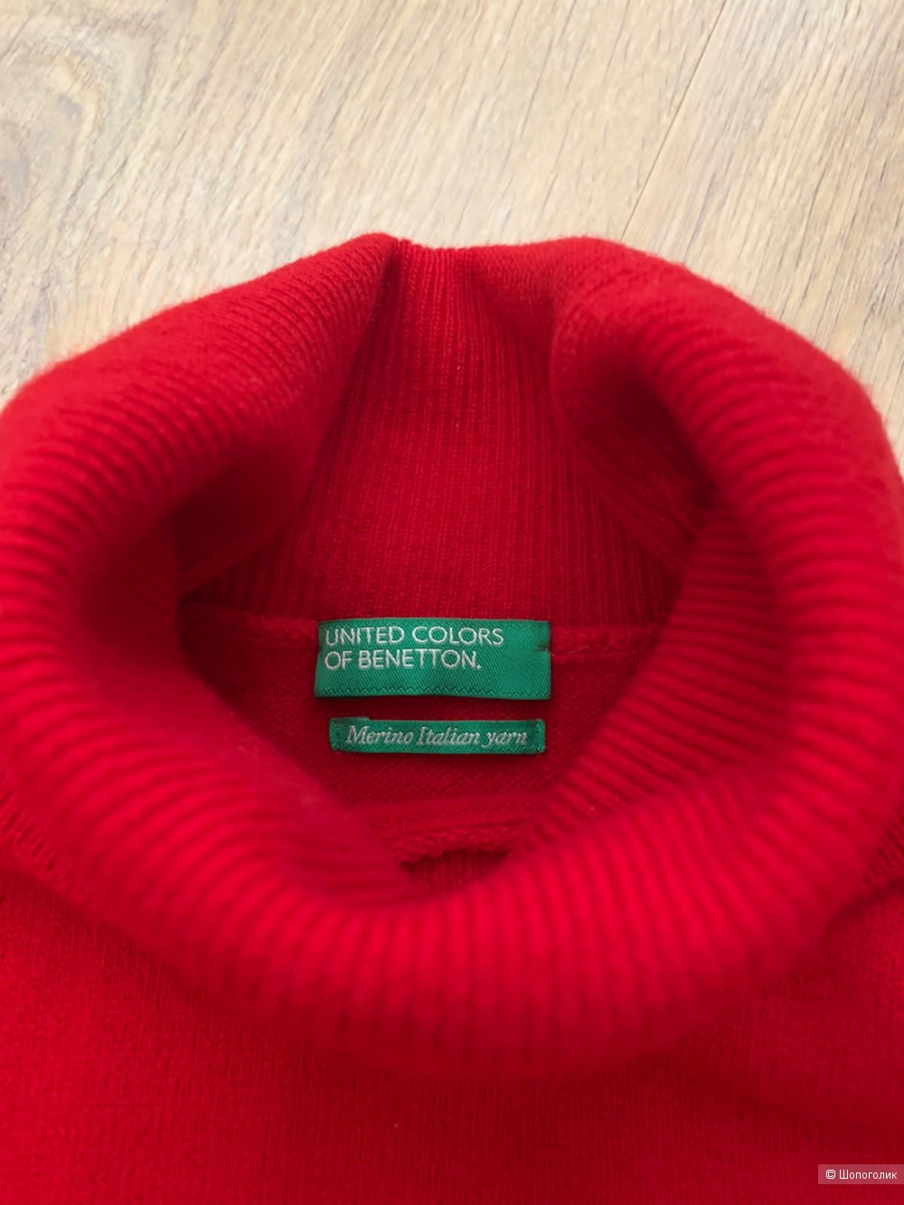 Benetton водолазка Xs/s