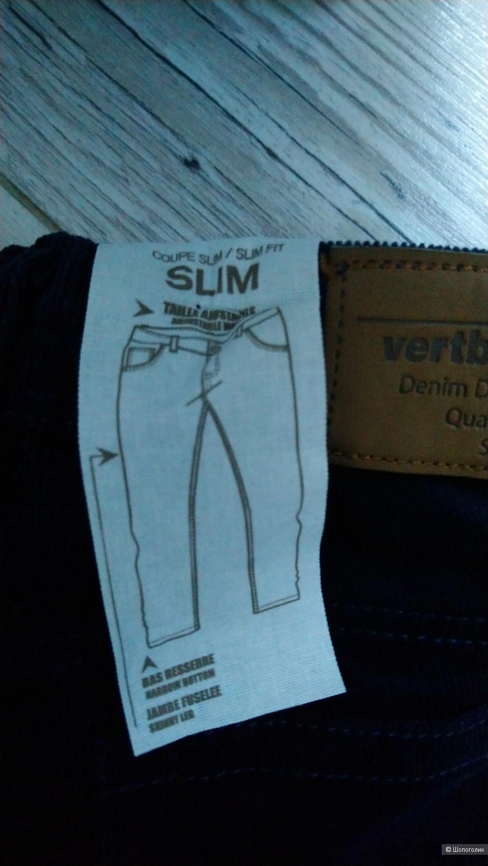 Вельветовые брюки для мальчика, 134 см