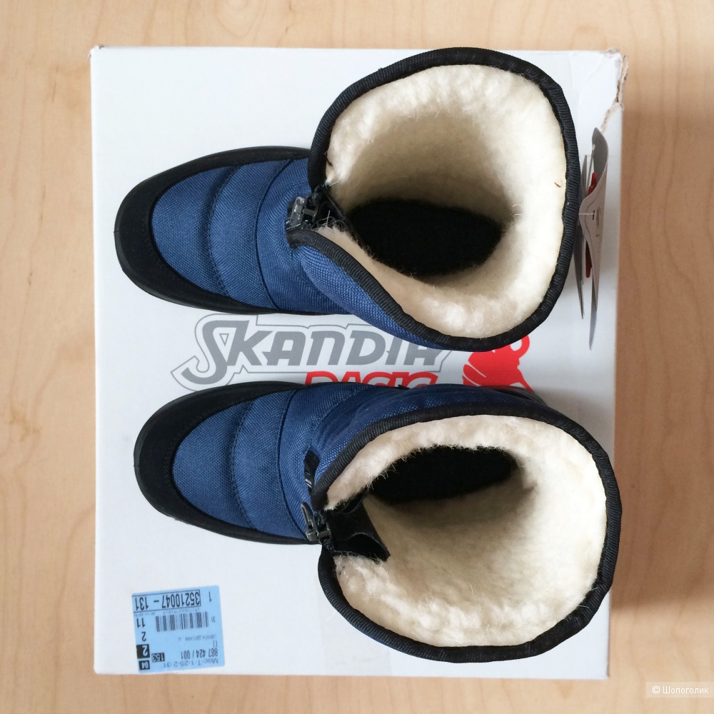 Сапоги Skandia 33, 21 см