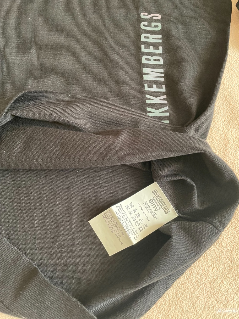 Свитер BIKKEMBERGS, размер М