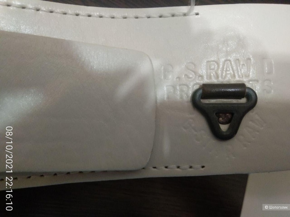 Ремень  G-Star Raw, 95/L