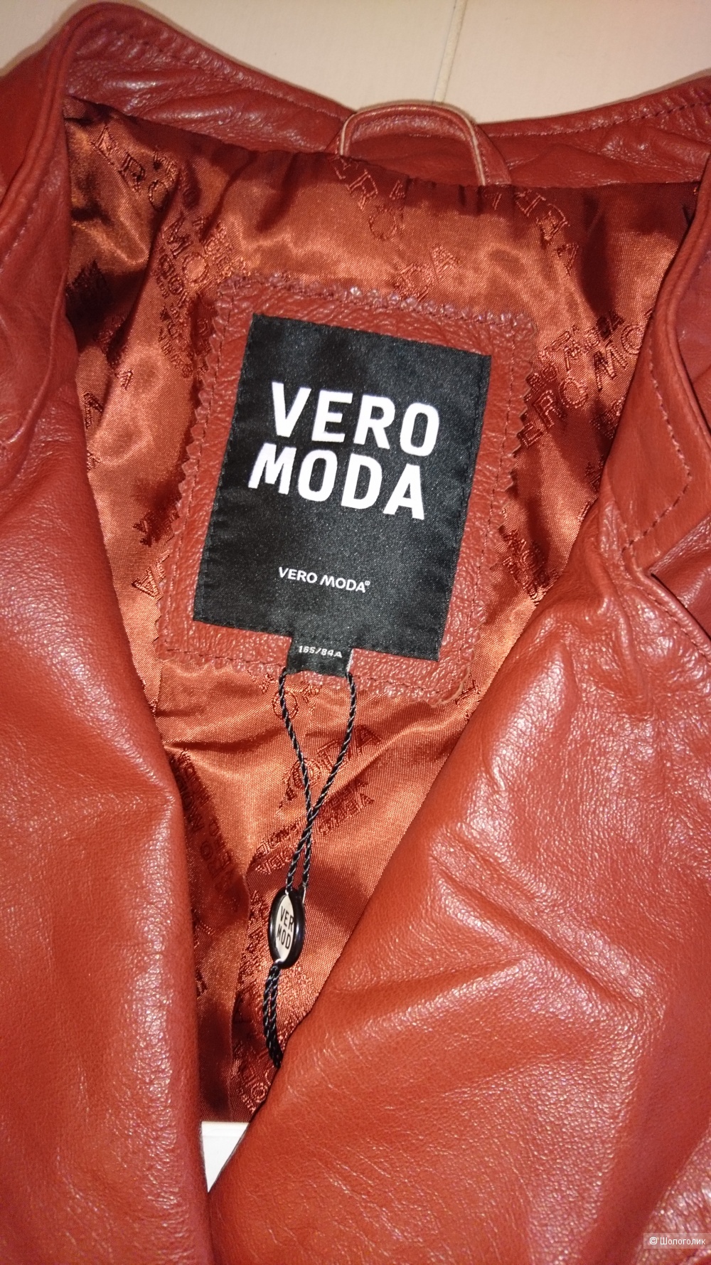 Куртка кожаная VERO MODA р.42
