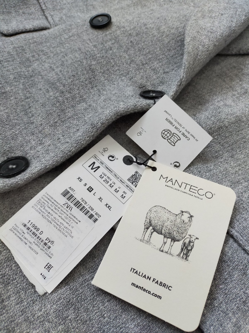 Пальто Zara размер М