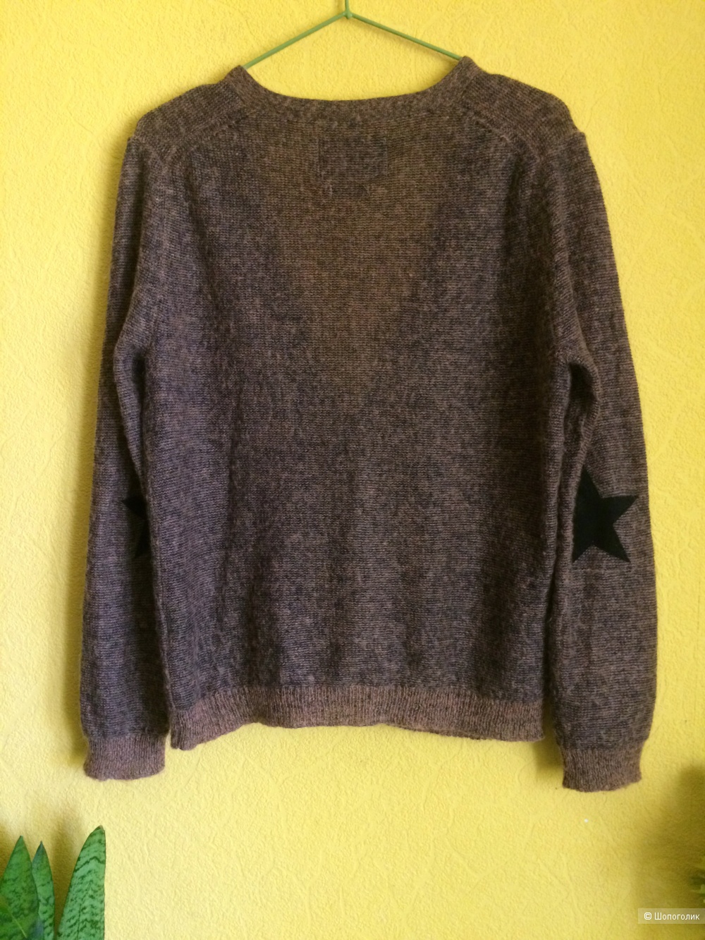 Кардиган Maison Scotch, 46-50 рр