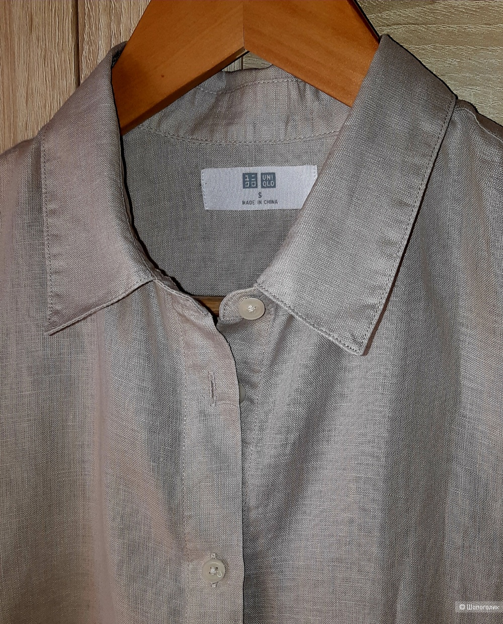 Льняная рубашка uniqlo, размер 46+-