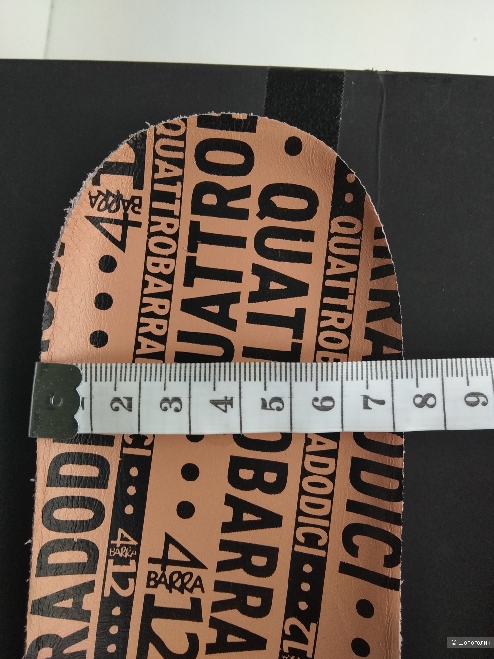 Кроссовки QUATTROBARRADODICI р.41 EU (41,5 рос) большемерят