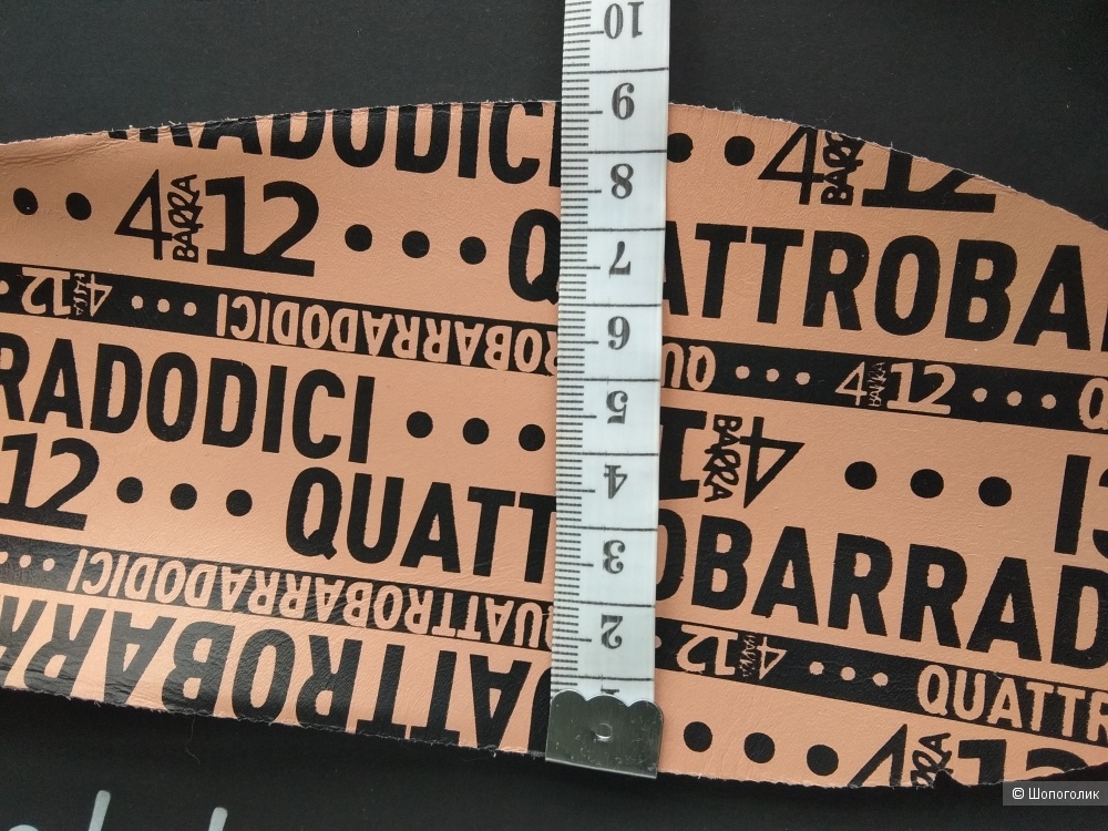 Кроссовки QUATTROBARRADODICI р.41 EU (41,5 рос) большемерят