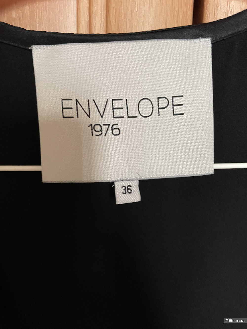 Блузка Envelope1976, размер 36