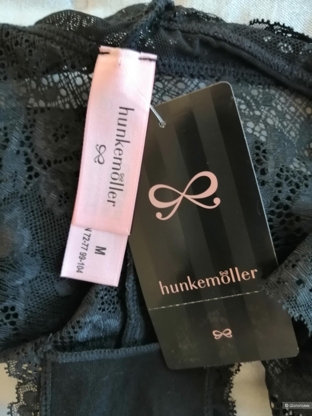 Трусы Hunkenmoller M