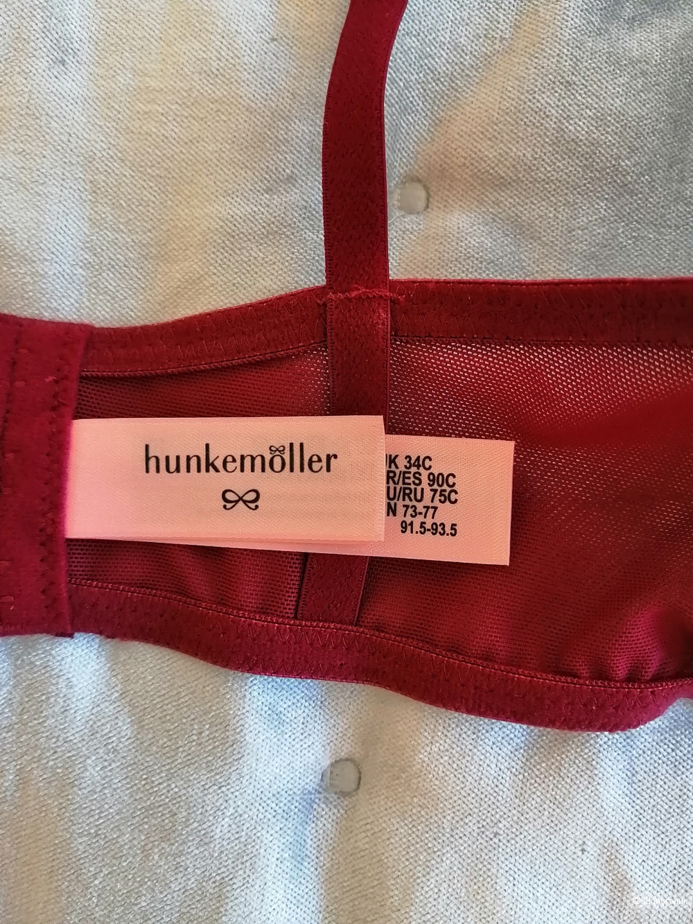 Бюстгалтер Hunkenmoller 75C