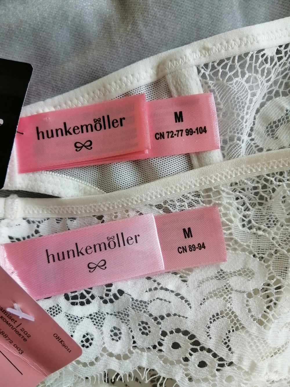 Пояс для чулок и трусики Hunkenmoller M