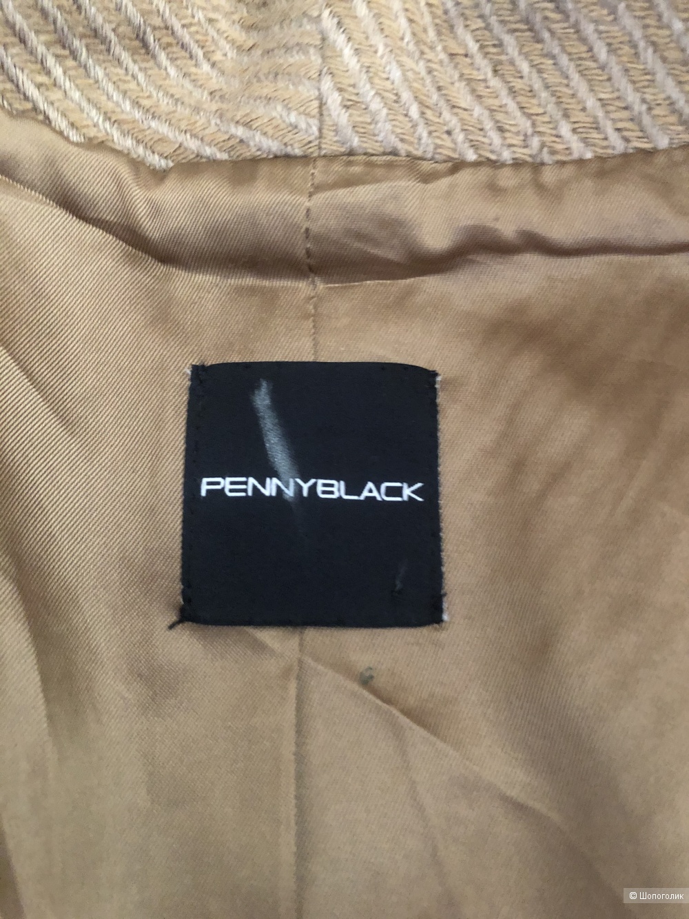 Полупальто Pennyblack ( линия Max Mara) размер 36