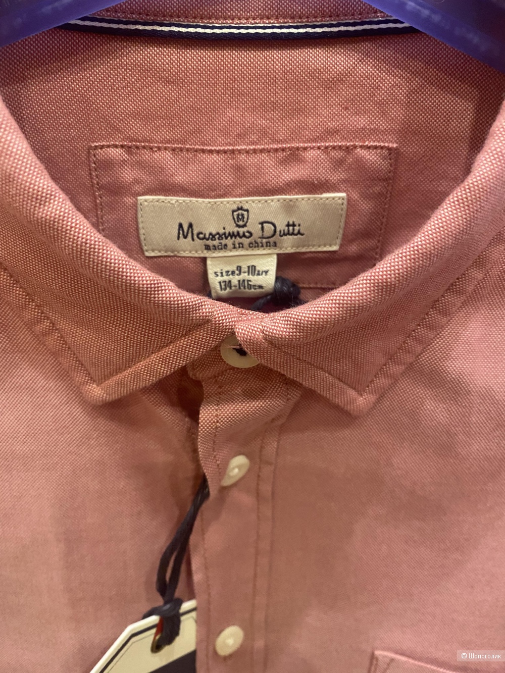 Рубашка Massimo Dutti 9-10 лет (140+см)