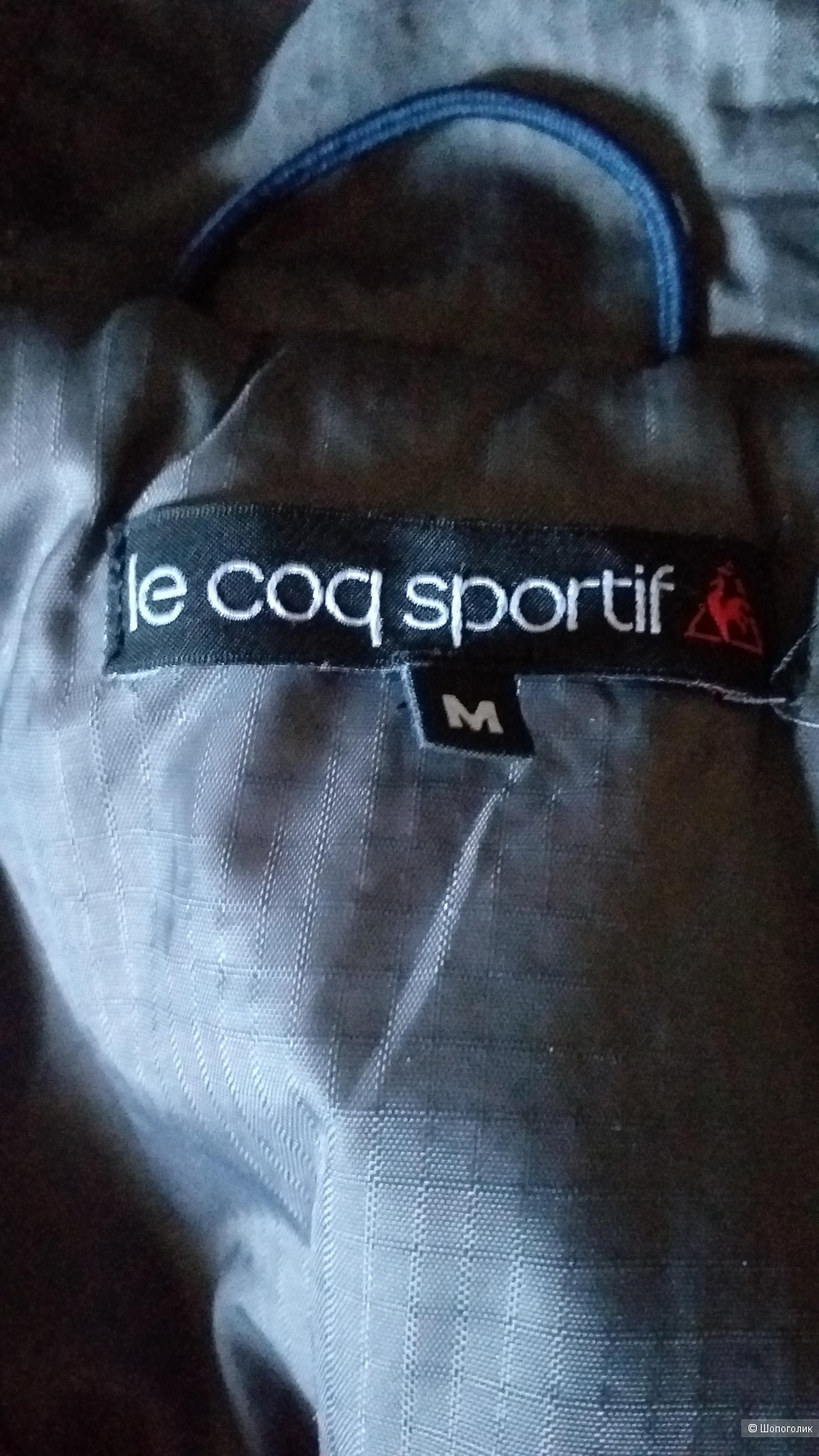 Куртка Le coq sportfit, р. М
