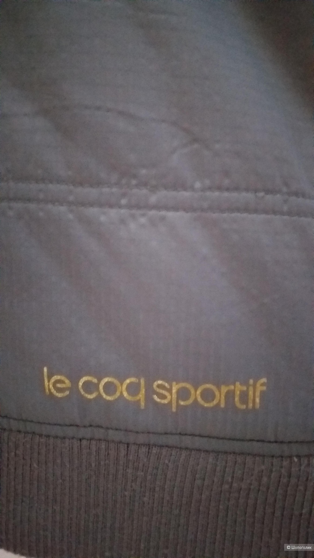 Куртка Le coq sportfit, р. М