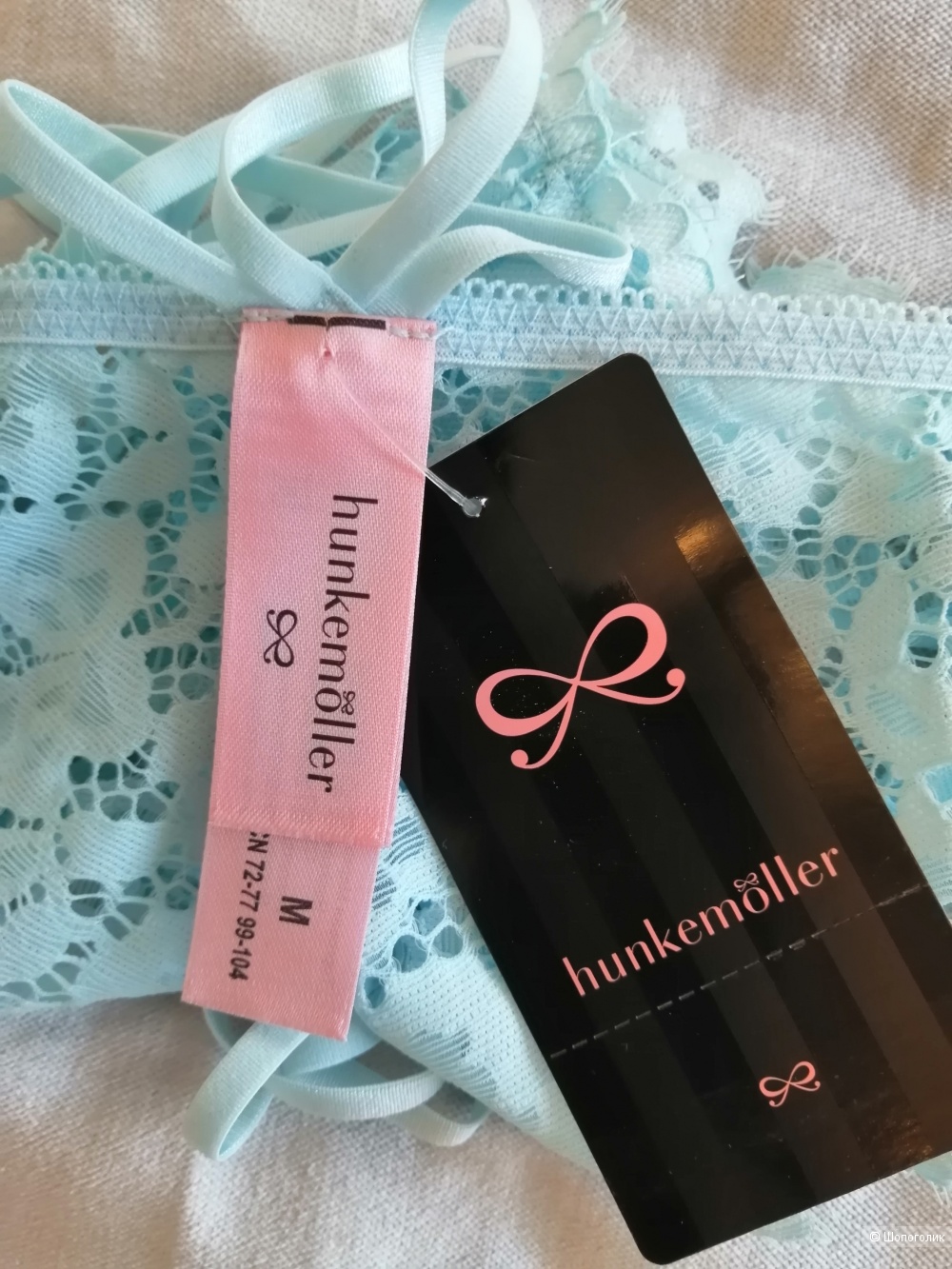 Трусы Hunkenmoller M