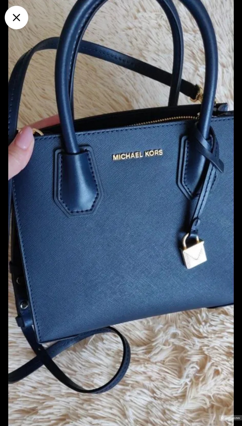 Сумка Michael Kors Mercer