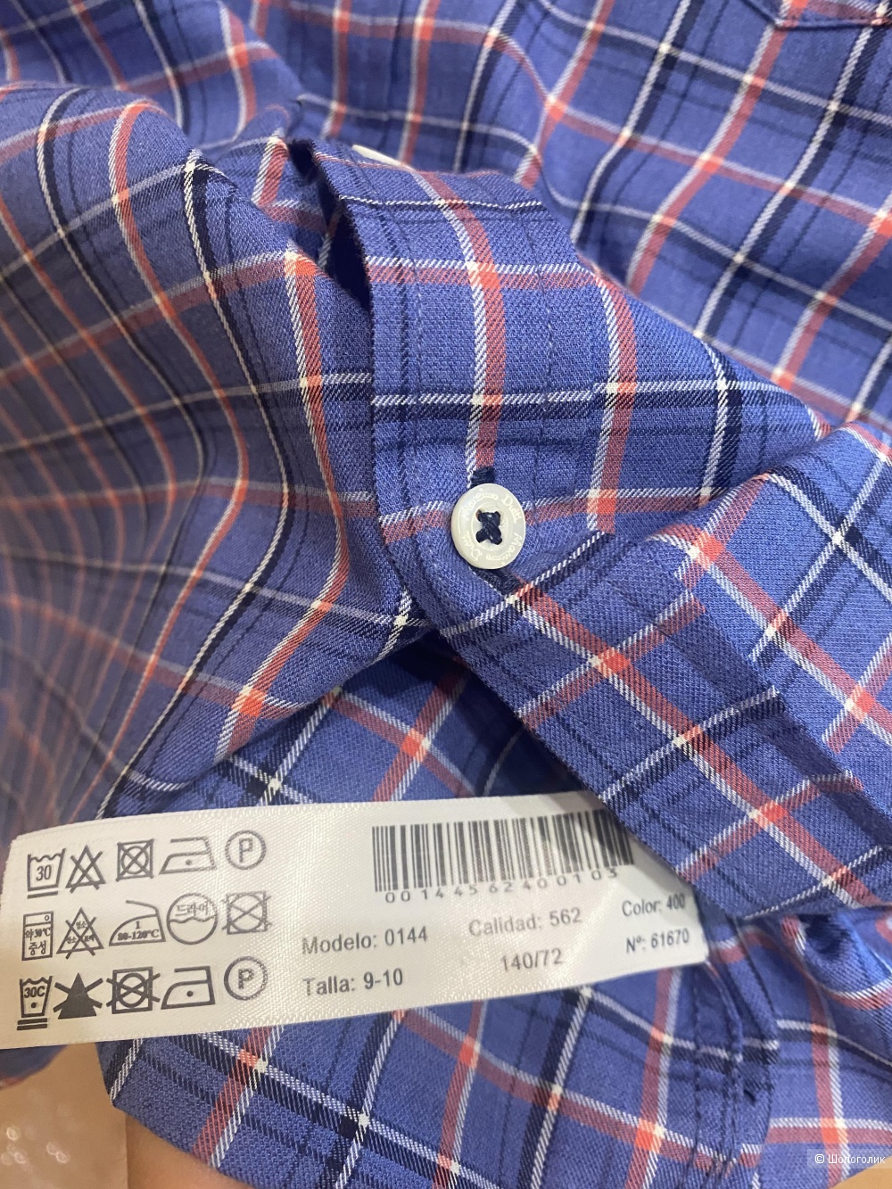Рубашка Massimo Dutti 9-10 лет (134-146 см)