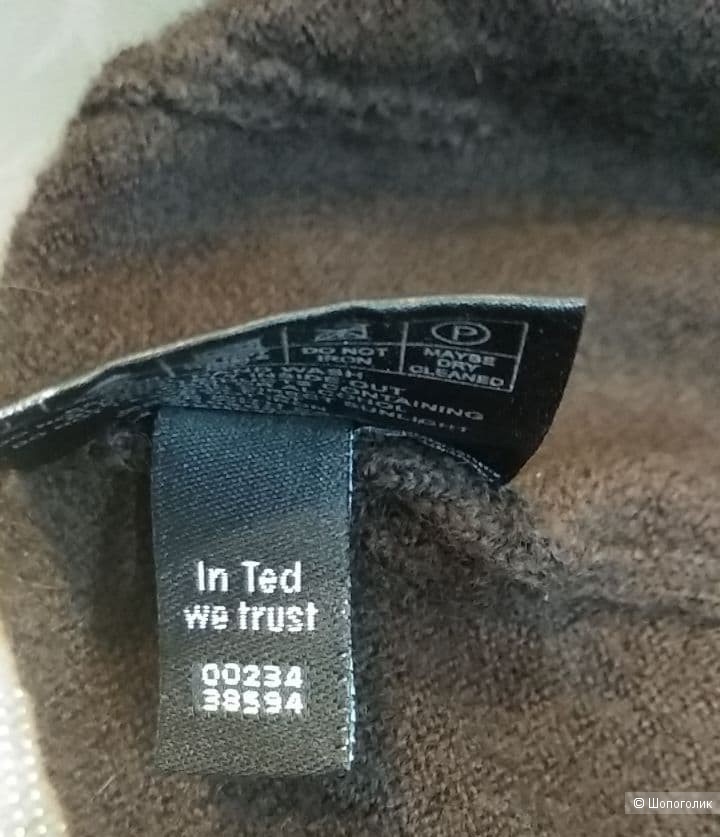 Шапка детская Ted Baker, ~2-7 лет
