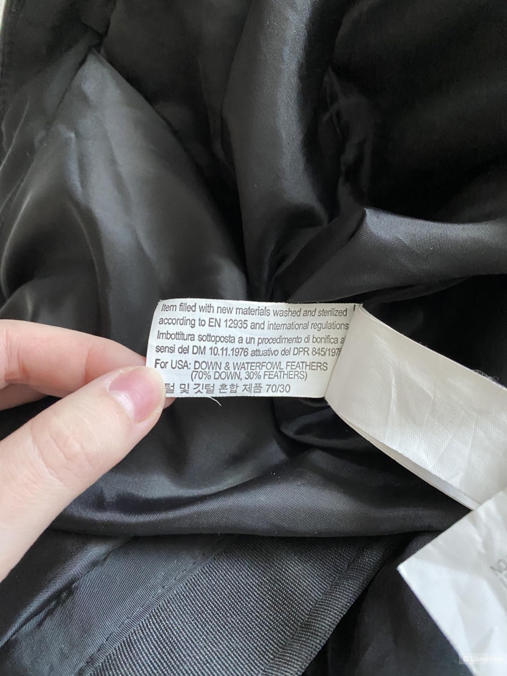 Пуховик Zara, размер S