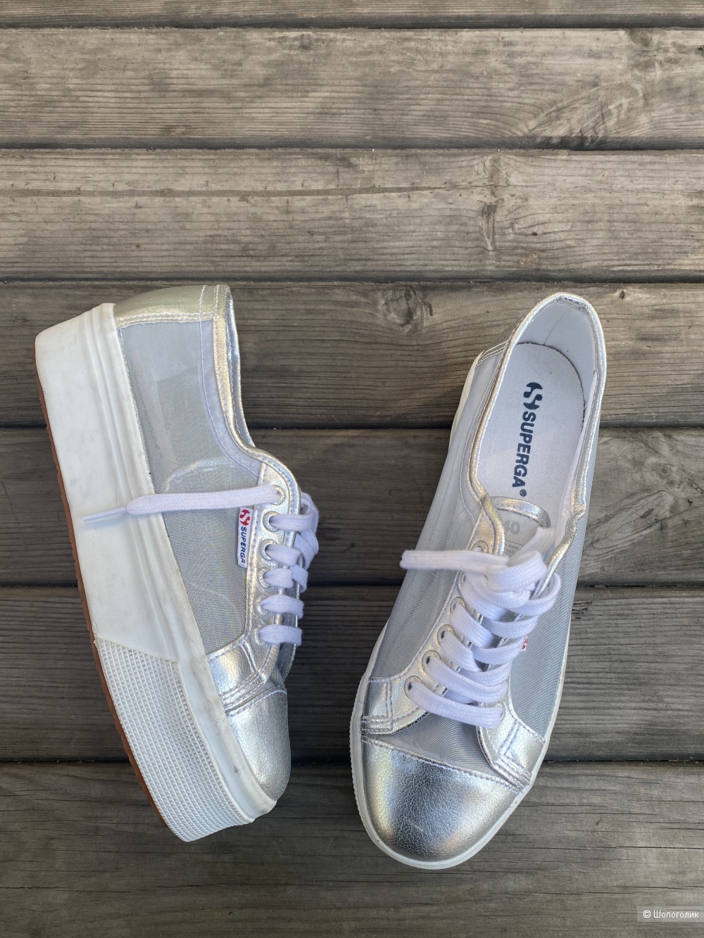 Кеды Superga, 39-40