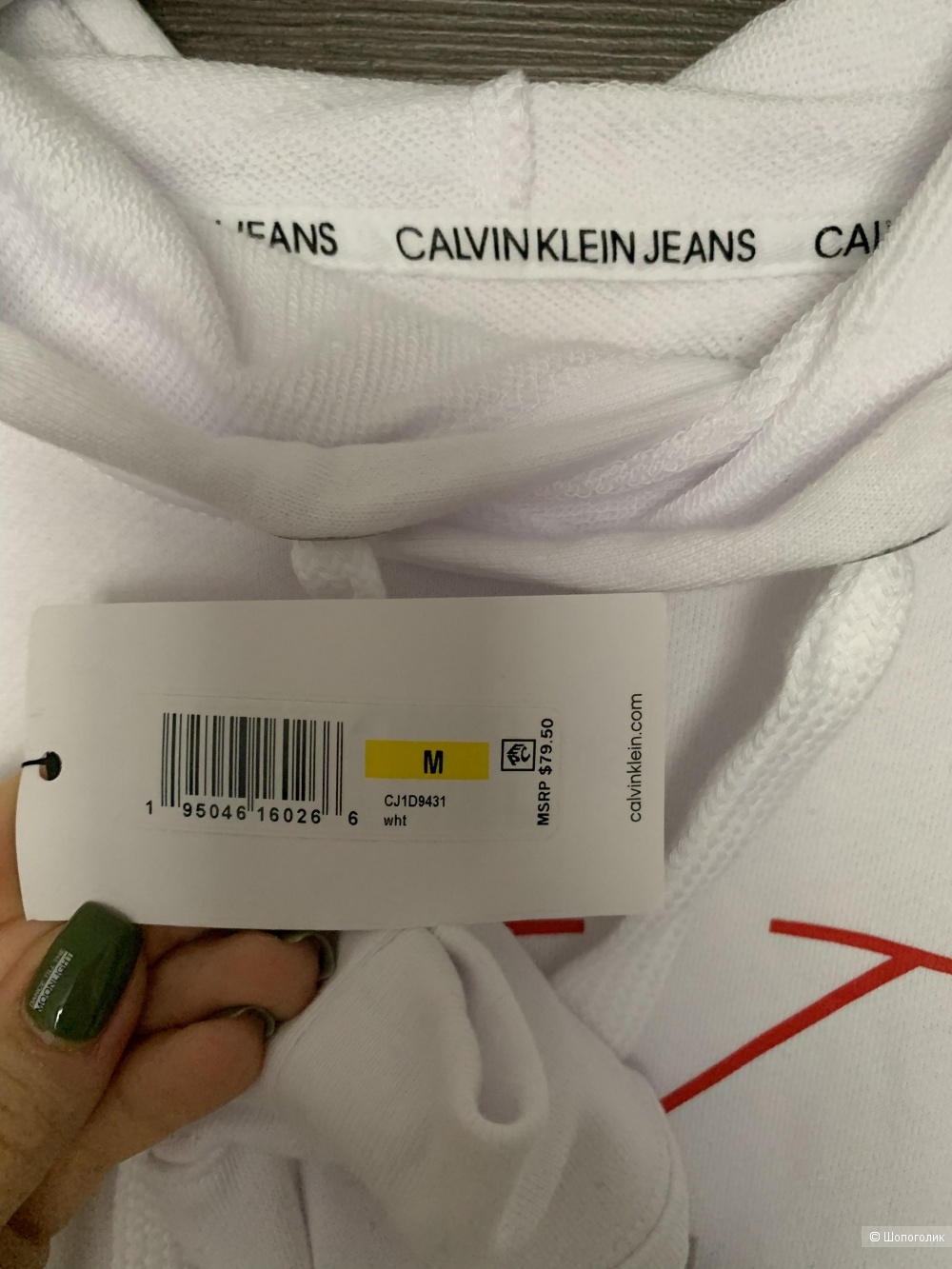 Платье свитшот Calvin Klein размер М