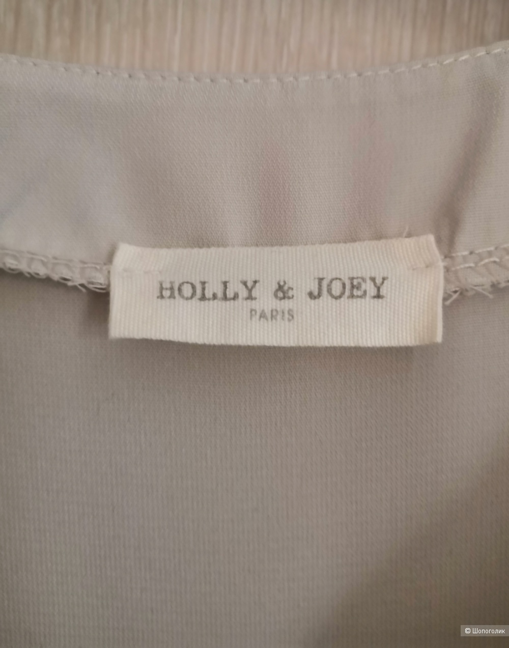 Блузка Holly & Joey, размер 44-46