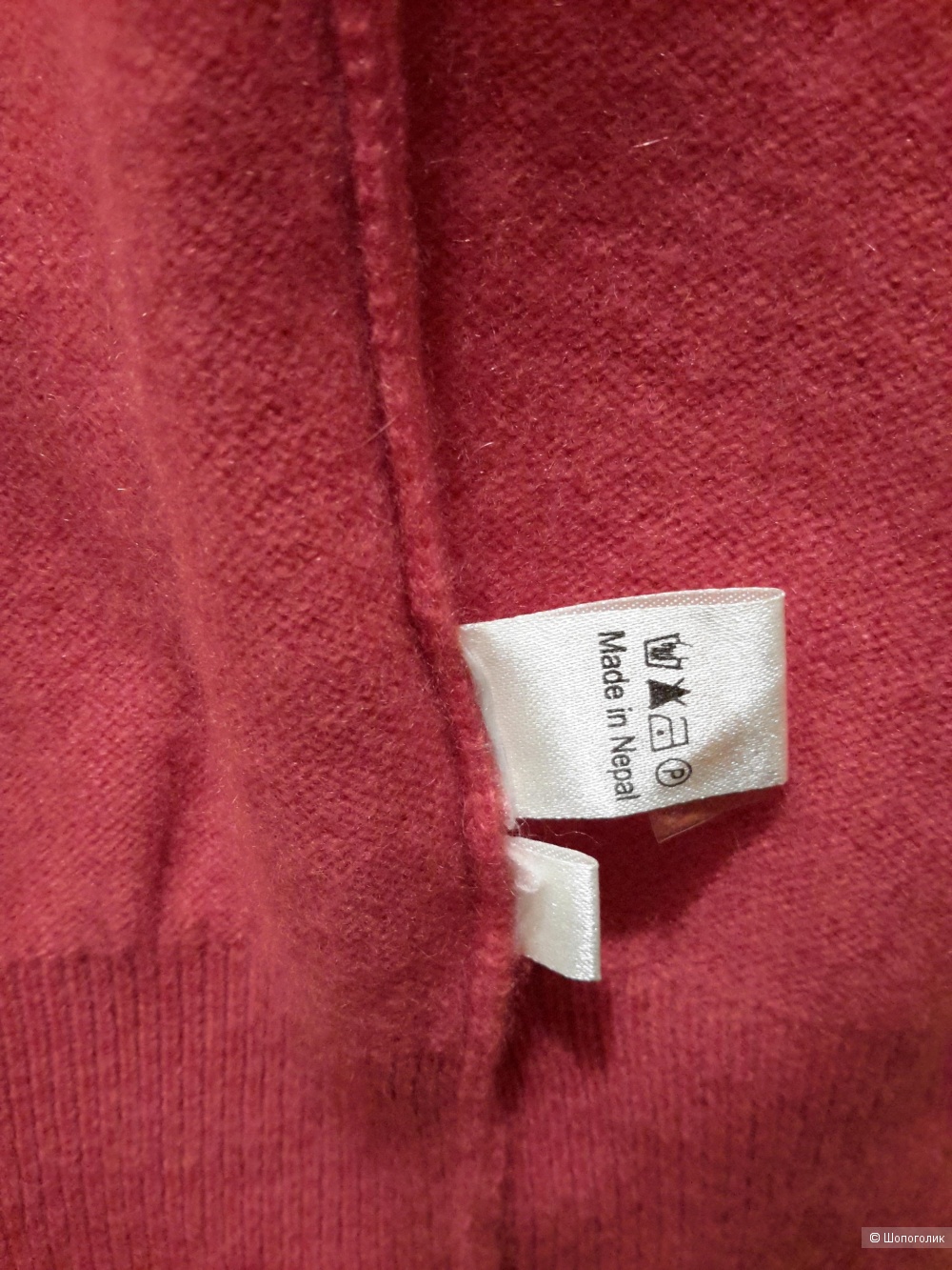 Пуловер CIPRIANI, размер 46/48/50