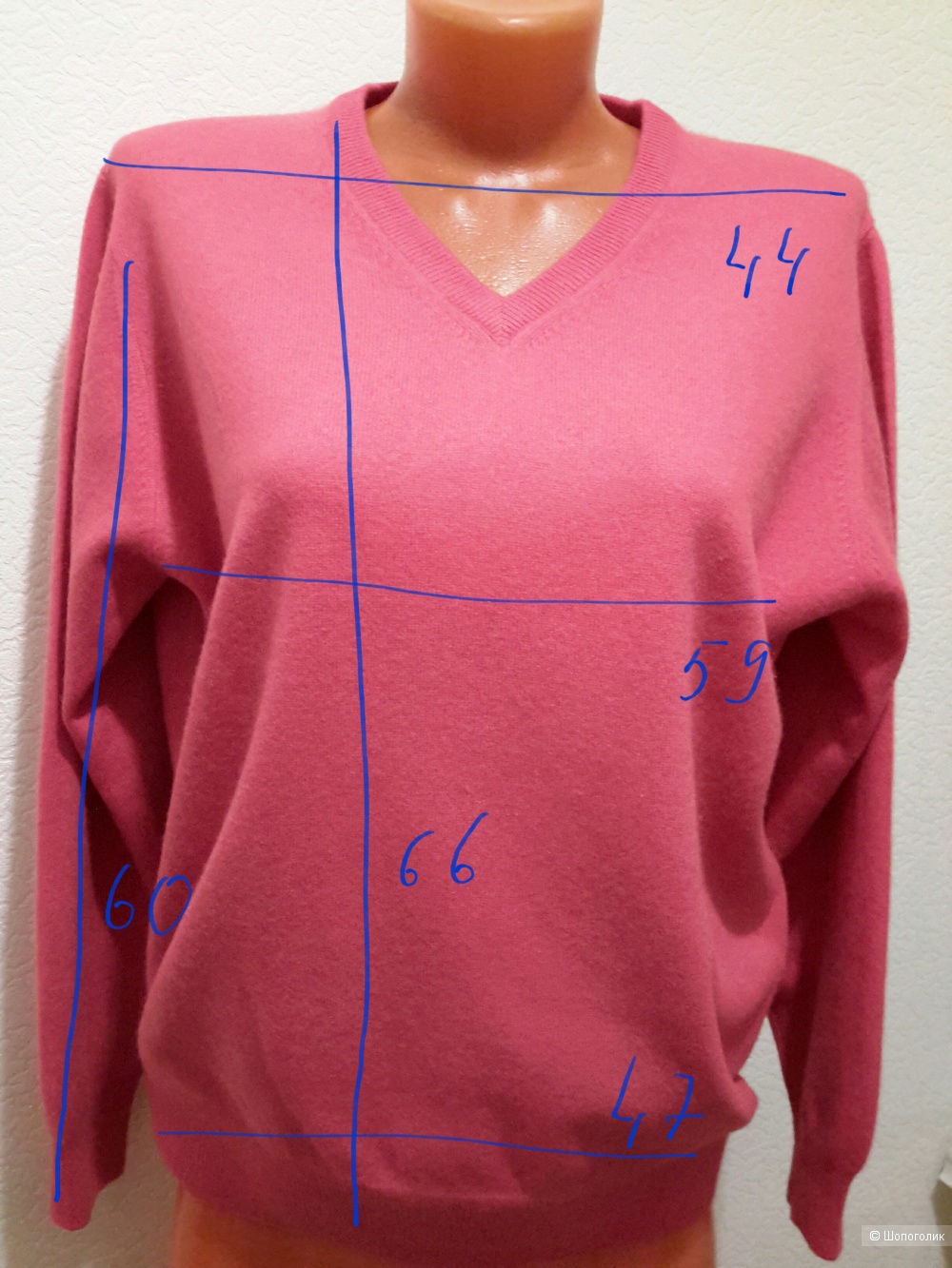 Пуловер CIPRIANI, размер 46/48/50