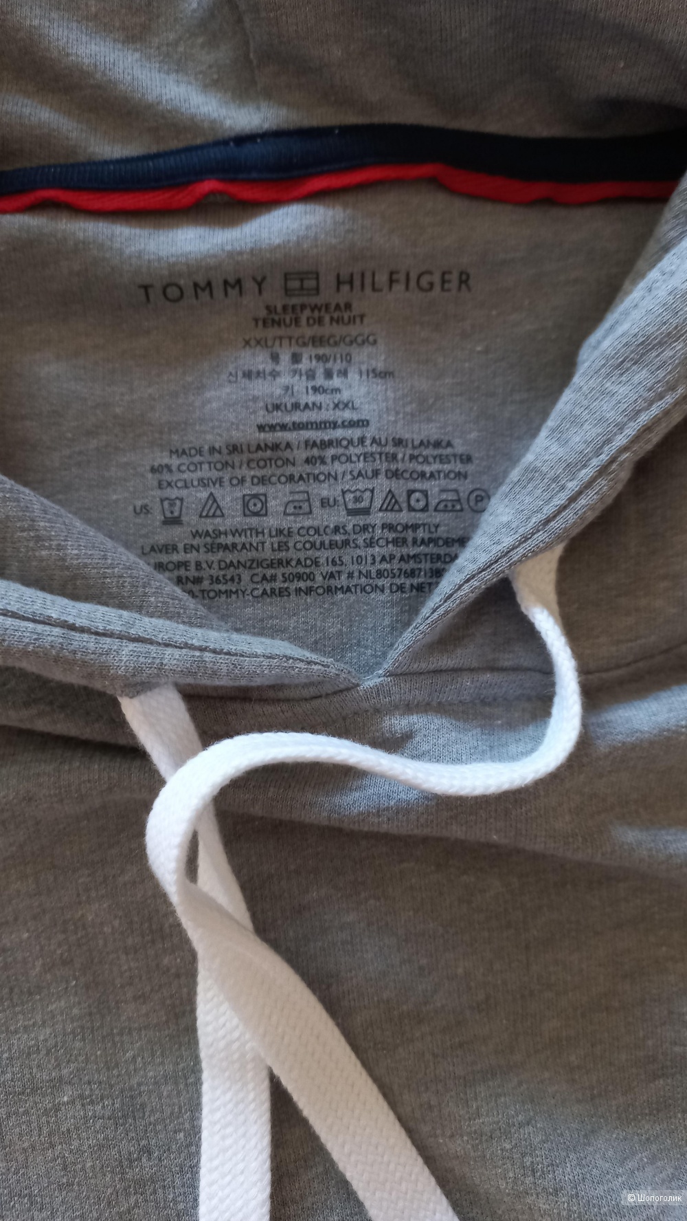 Худи Tommy Hilfiger размер XXL