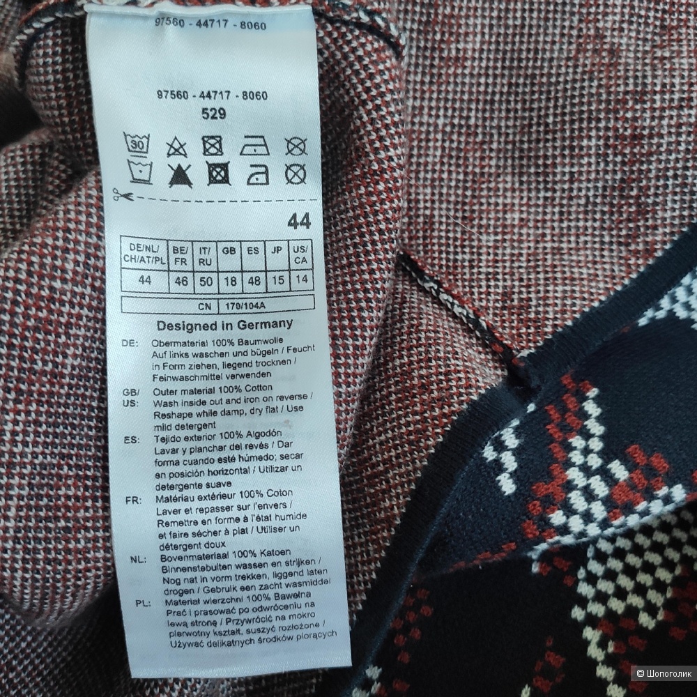 Джемпер Gerry Weber, маркировка 44D