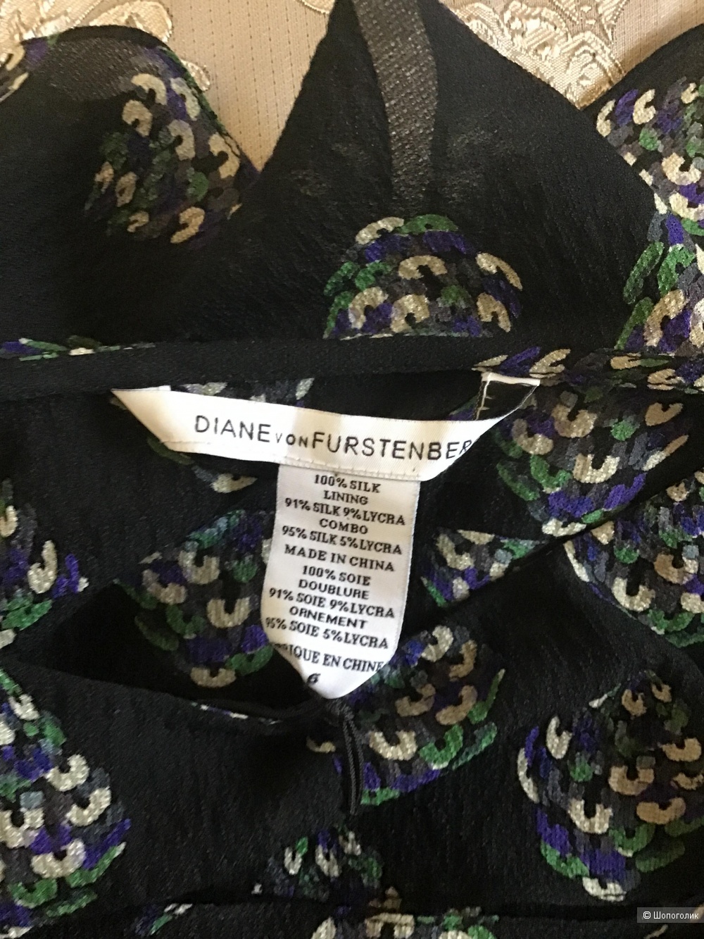 Платье Diane von Furstenberg, размер 6 (44-46).