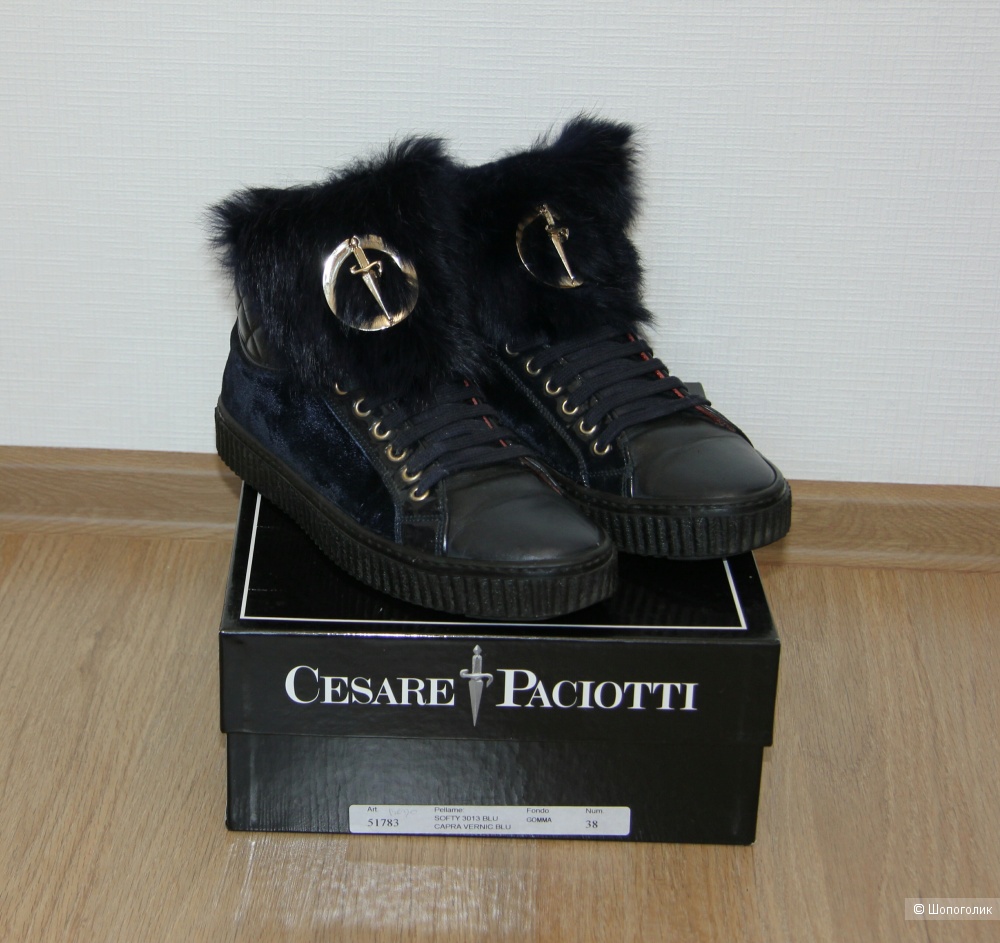 Ботинки Cesare  Paciotti размер 38