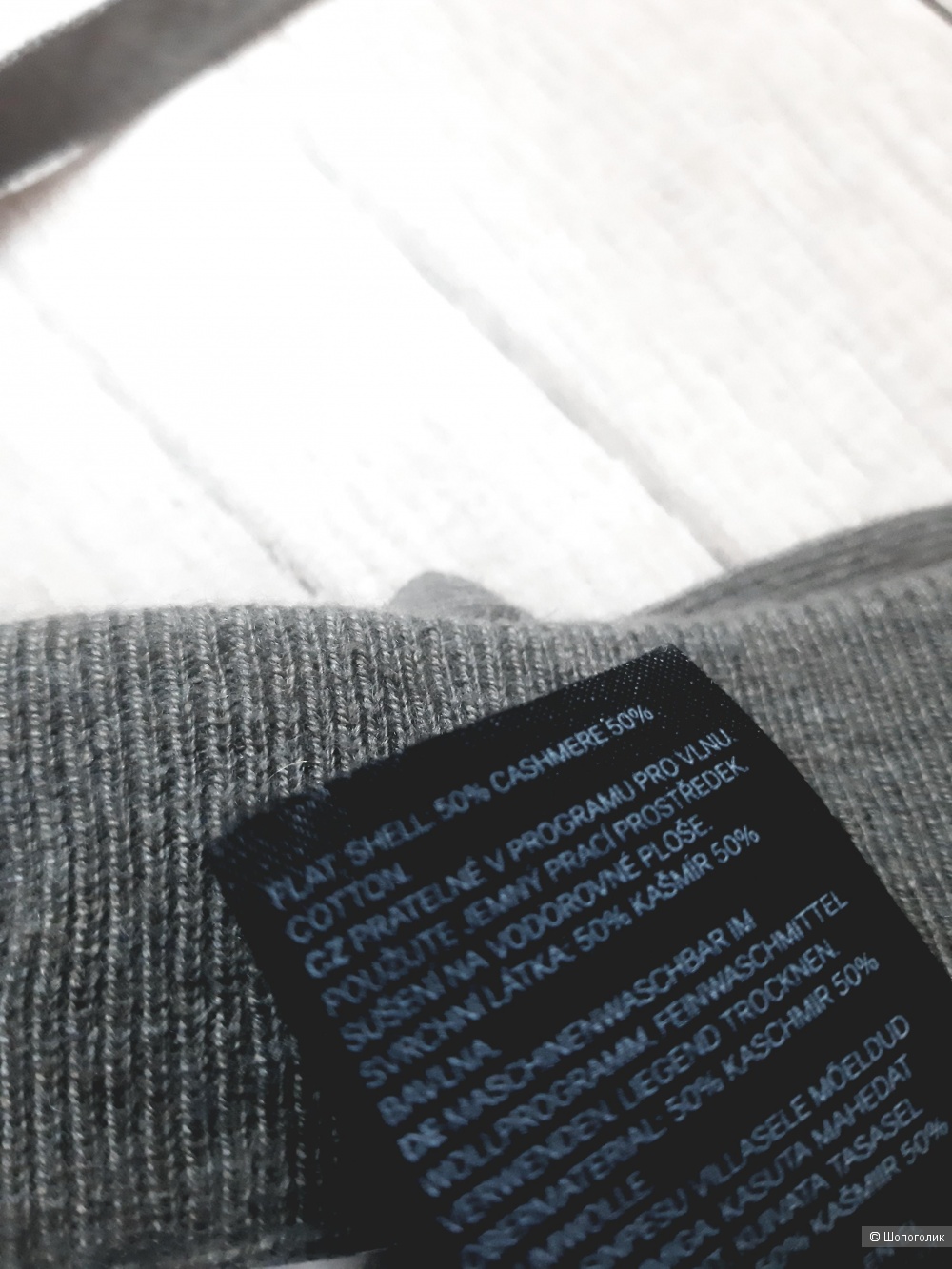 Джоггеры H&M, размер XS/S