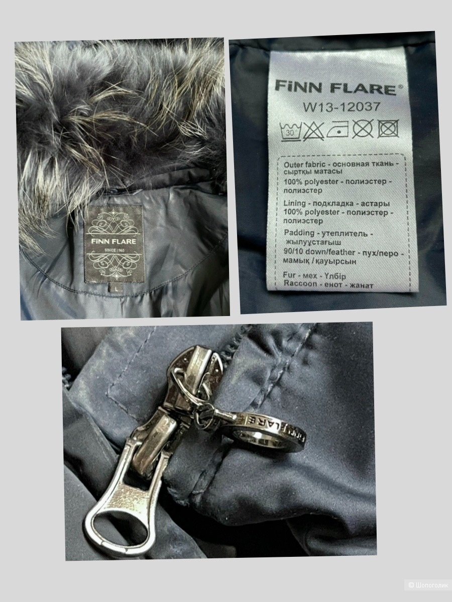 Пуховик Finn Flare Размер L