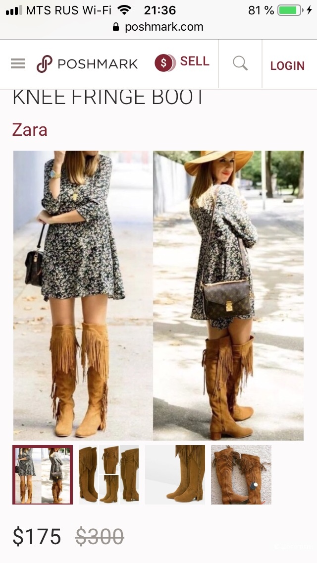Сапоги Zara 38/39